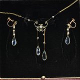 アクアマリンジュエリーをアップしています。