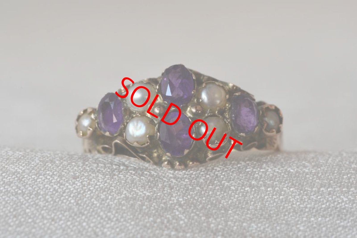 画像1: Sold 9ct.アメシスト パールリング (1)