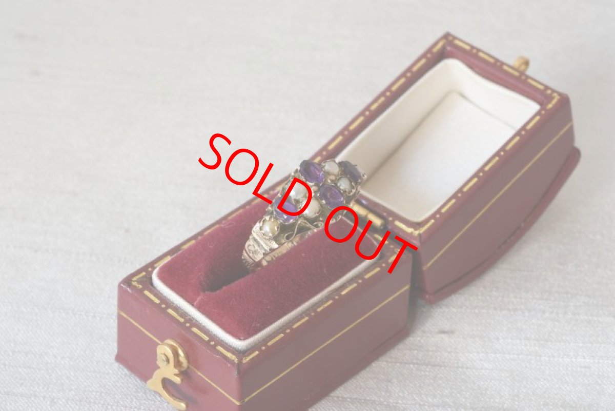 画像6: Sold 9ct.アメシスト パールリング (6)