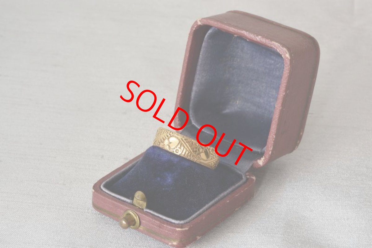 画像4: 18ct.エタニティリング (4)