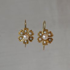 画像1: ゴールド・パールイヤリング (1)