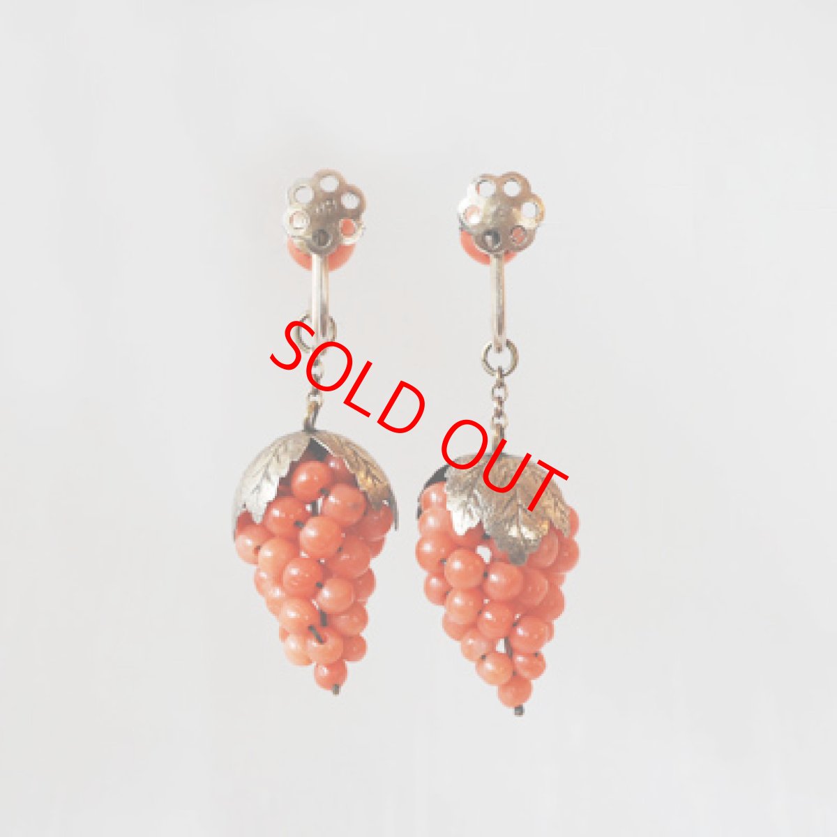 画像2: シルバーギルド・コーラルイヤリング (2)