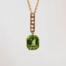 画像1: 15ct・ペリドット・パールペンダント (1)
