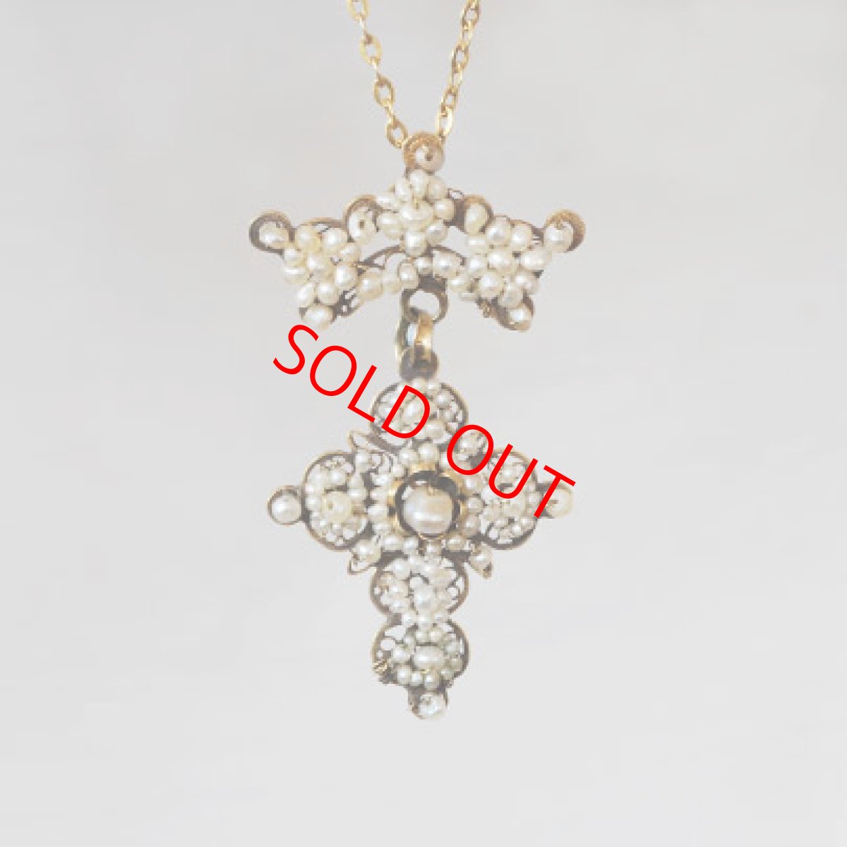 画像1: ゴールド・パールペンダント (1)