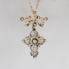 画像1: ゴールド・パールペンダント (1)