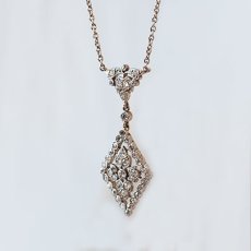 画像2: プラチナ・ダイヤモンドペンダント (2)