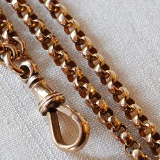 画像2: 9ct.マフチェーン (2)