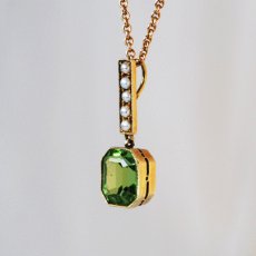 画像2: 15ct・ペリドット・パールペンダント (2)