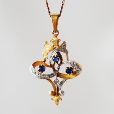 画像1: 18ct.ガーネットダブレットダイヤモンドペンダント  (1)