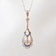 画像1: プラチナ・ダイヤ・サファイア・クリスタルペンダント (1)