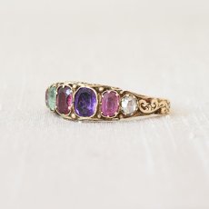 画像2: ゴールド・リガードリング (2)