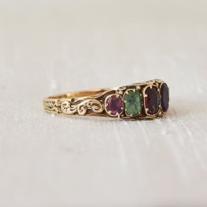 画像3: ゴールド・リガードリング (3)