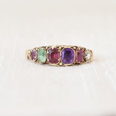 画像1: ゴールド・リガードリング (1)