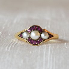 画像1: 18ct・パール・ルビーリング (1)