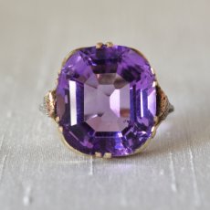 画像1: ゴールド・アメシストリング (1)