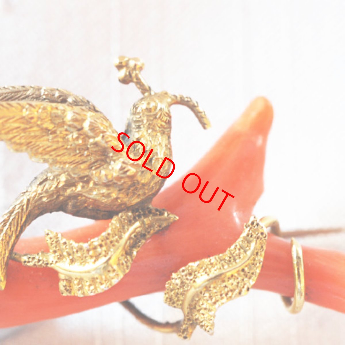 画像3: Sold ゴールド・コーラルブローチ (3)