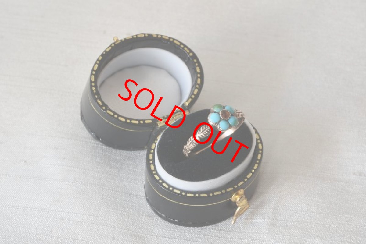 画像6: G.・ペースト・ ターコイズリング (6)