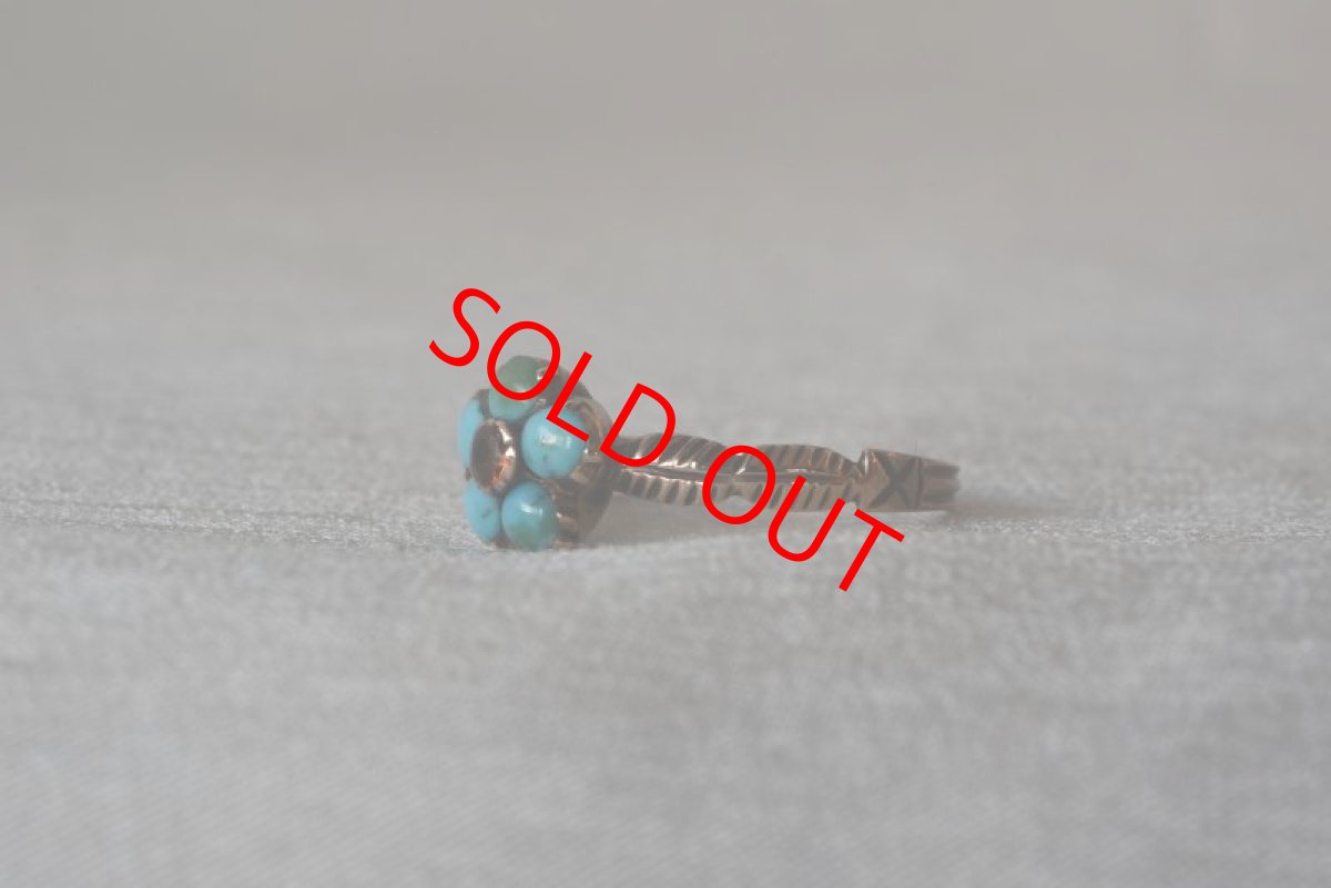 画像2: G.・ペースト・ ターコイズリング (2)