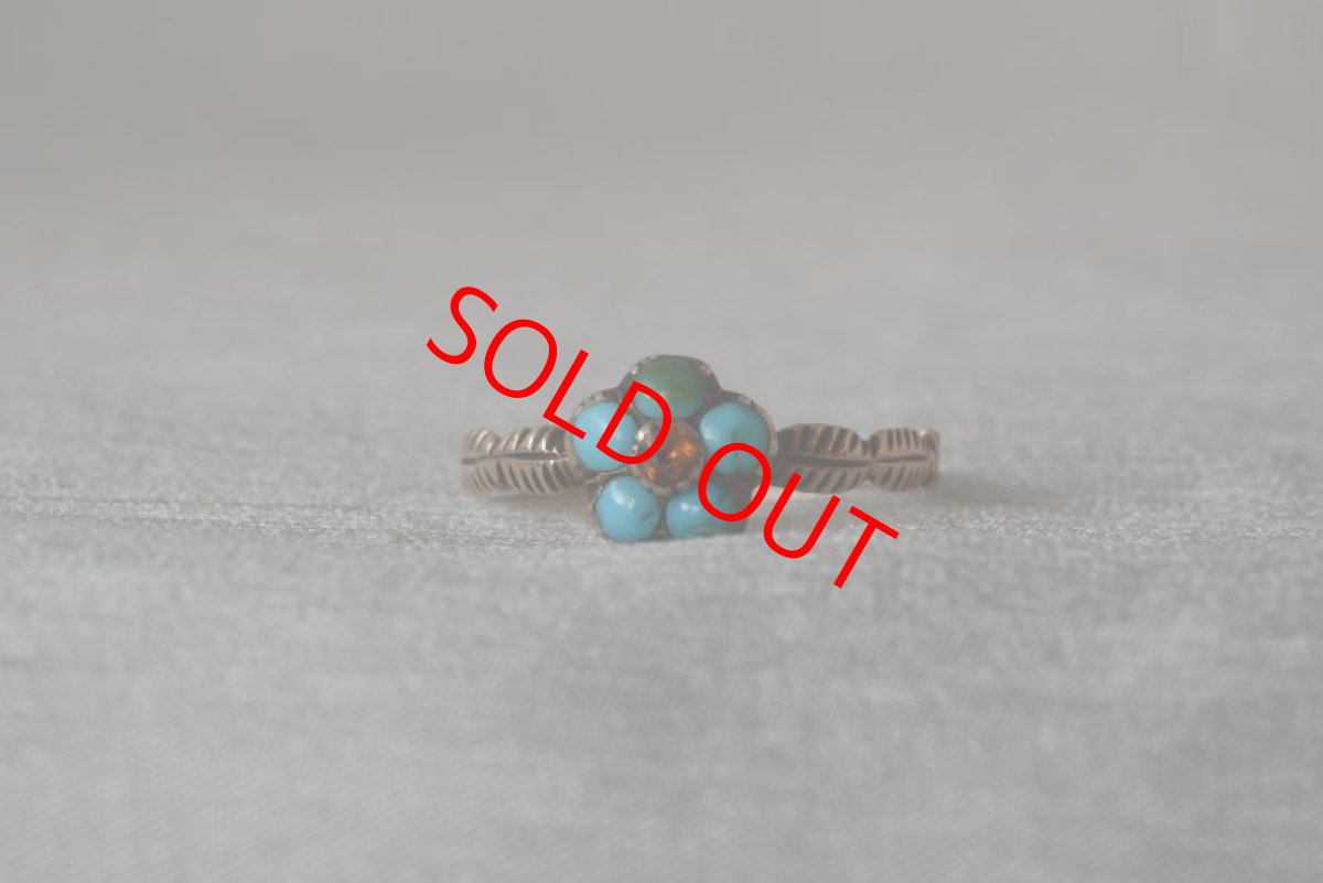 画像1: G.・ペースト・ ターコイズリング (1)