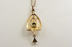 画像2: Sold 9ct.ペリドット・パールペンダント (2)