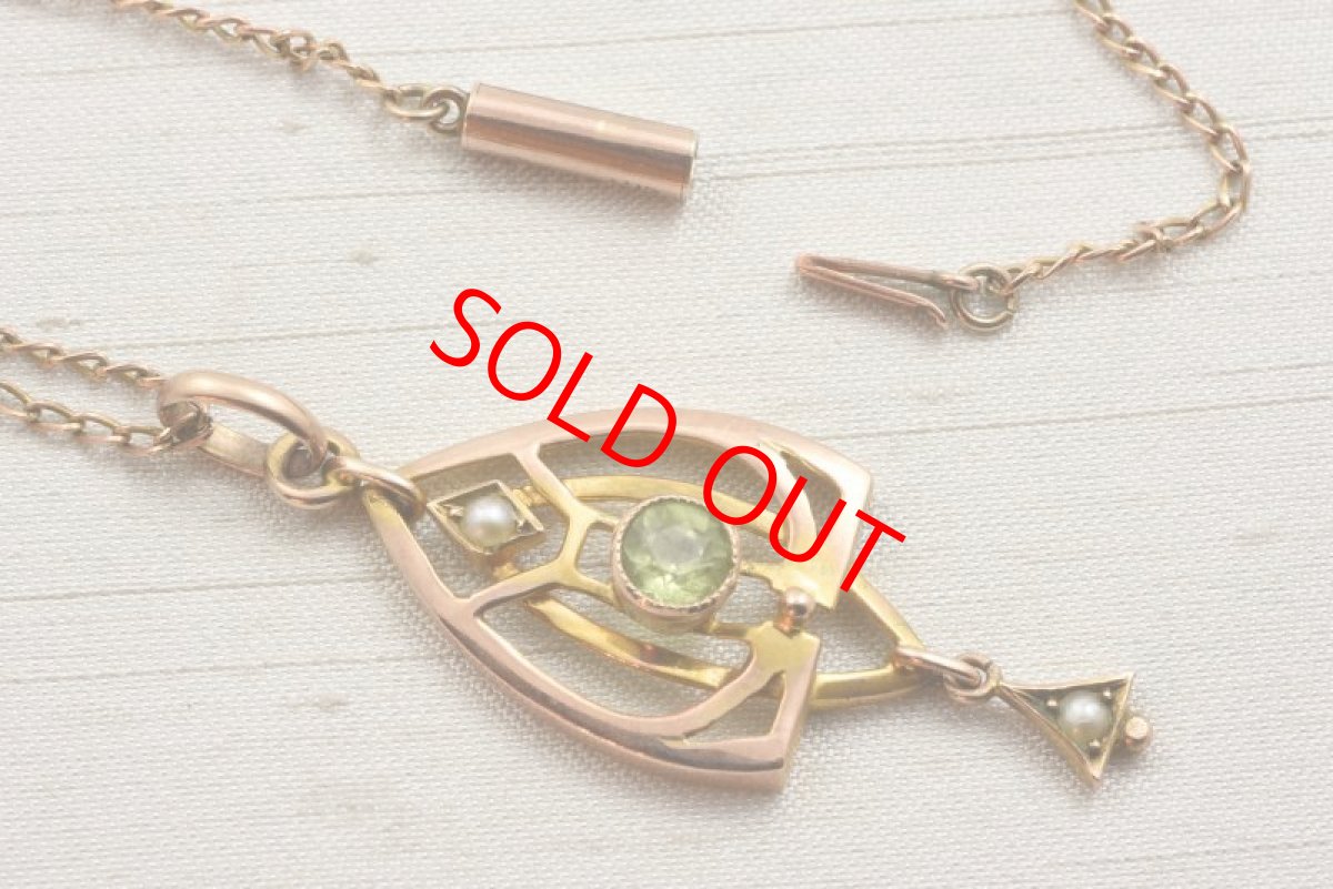 画像4: Sold 9ct.ペリドット・パールペンダント (4)