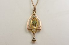画像1: Sold 9ct.ペリドット・パールペンダント (1)