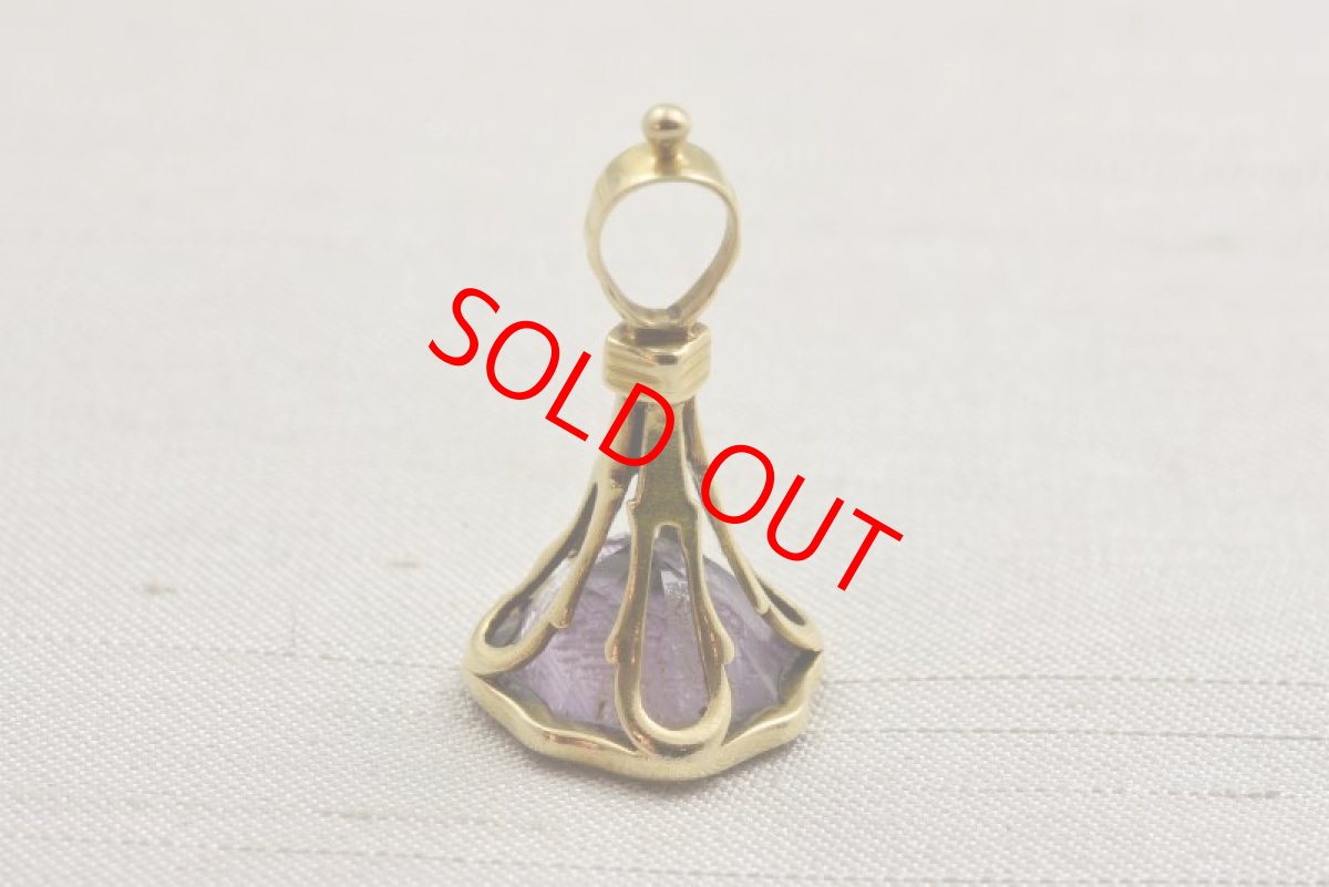 画像1: GOLD・アメジストシール (1)