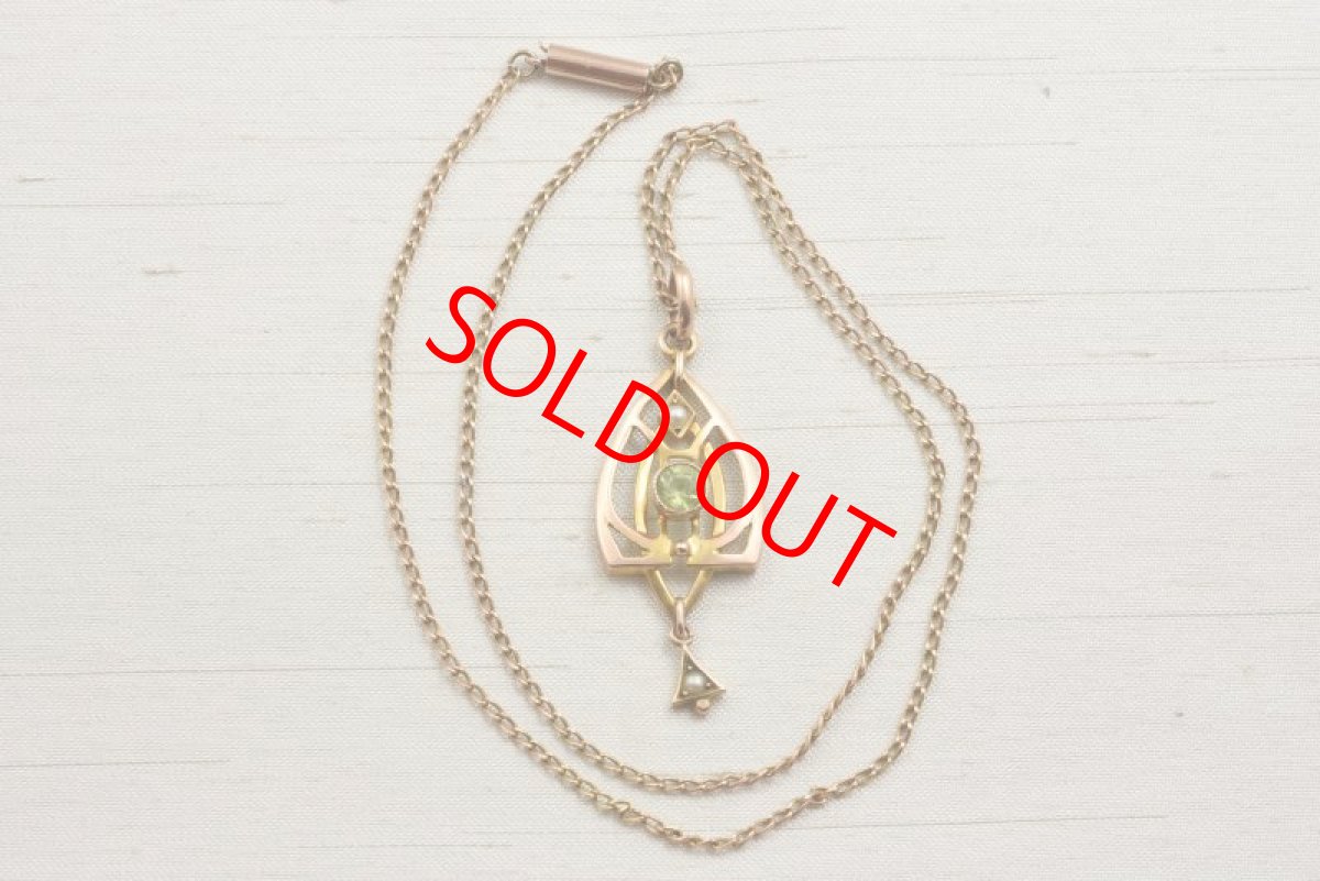画像3: Sold 9ct.ペリドット・パールペンダント (3)