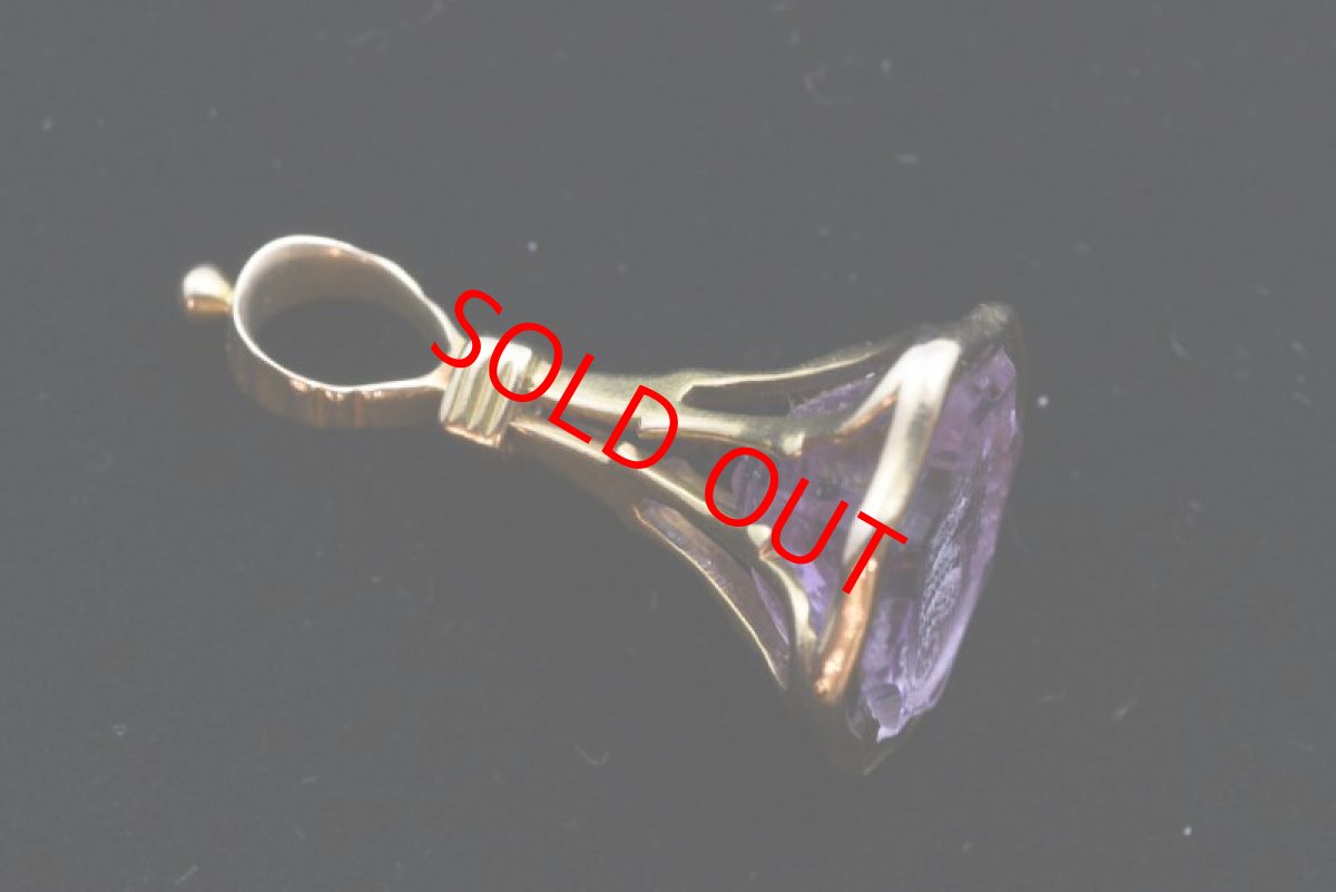 画像5: GOLD・アメジストシール (5)