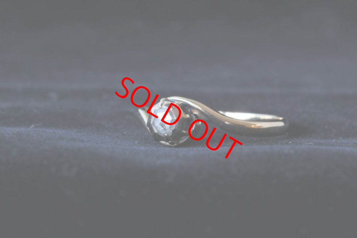 画像6: Sold GOLD・ダイヤモンドリング (6)