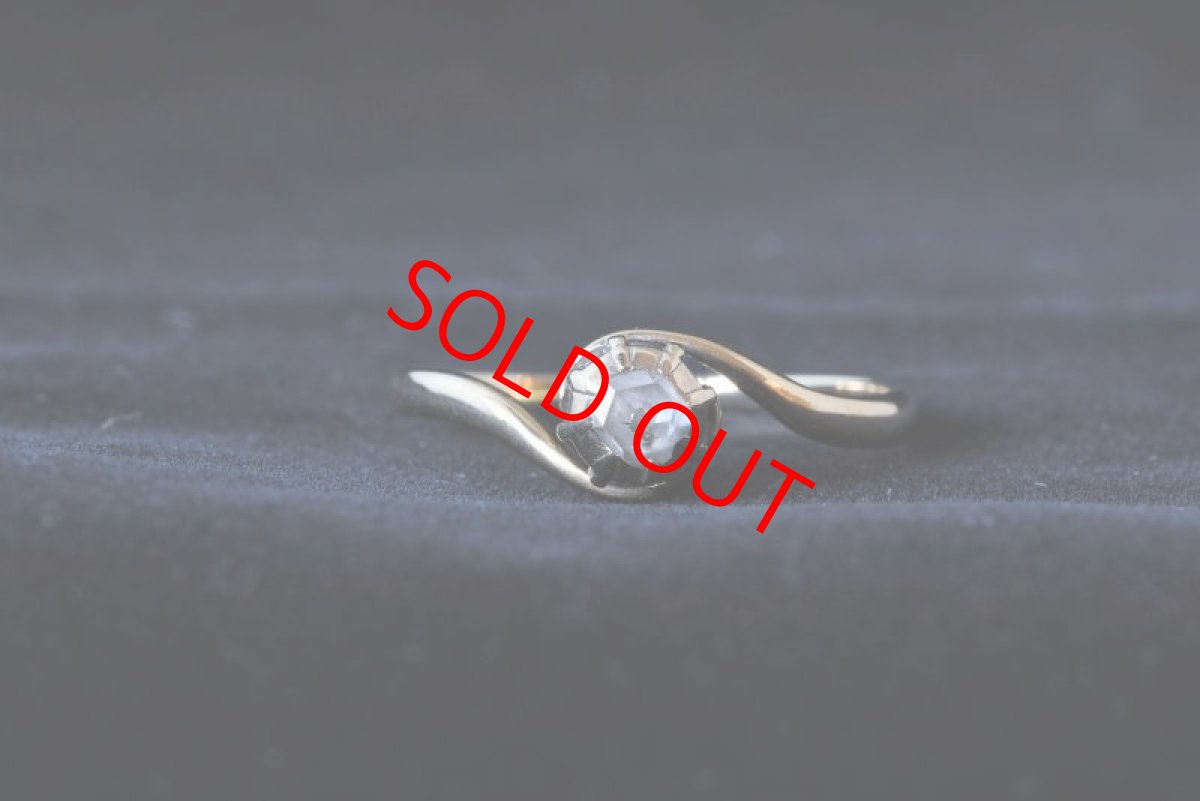 画像5: Sold GOLD・ダイヤモンドリング (5)