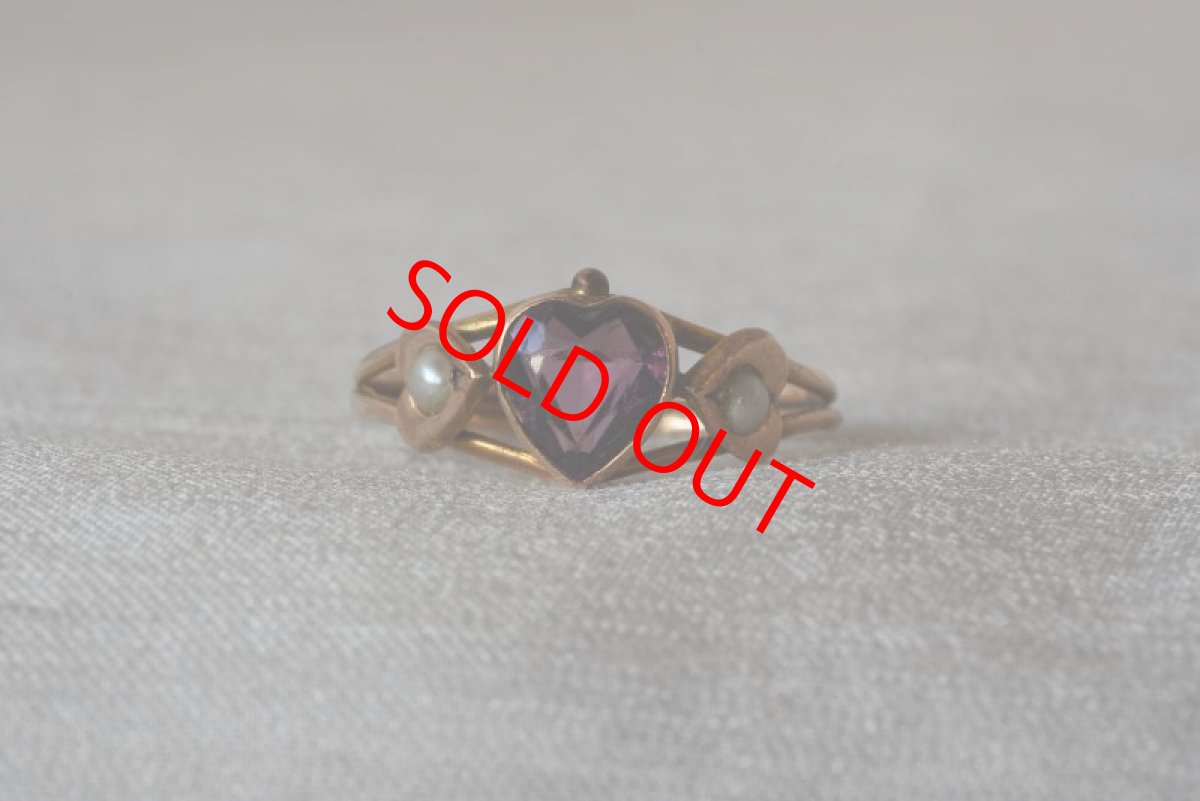 画像1: 9ct,ペーストガラス・パールリング (1)