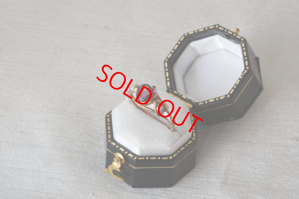 画像6: 9ct,ペーストガラス・パールリング (6)