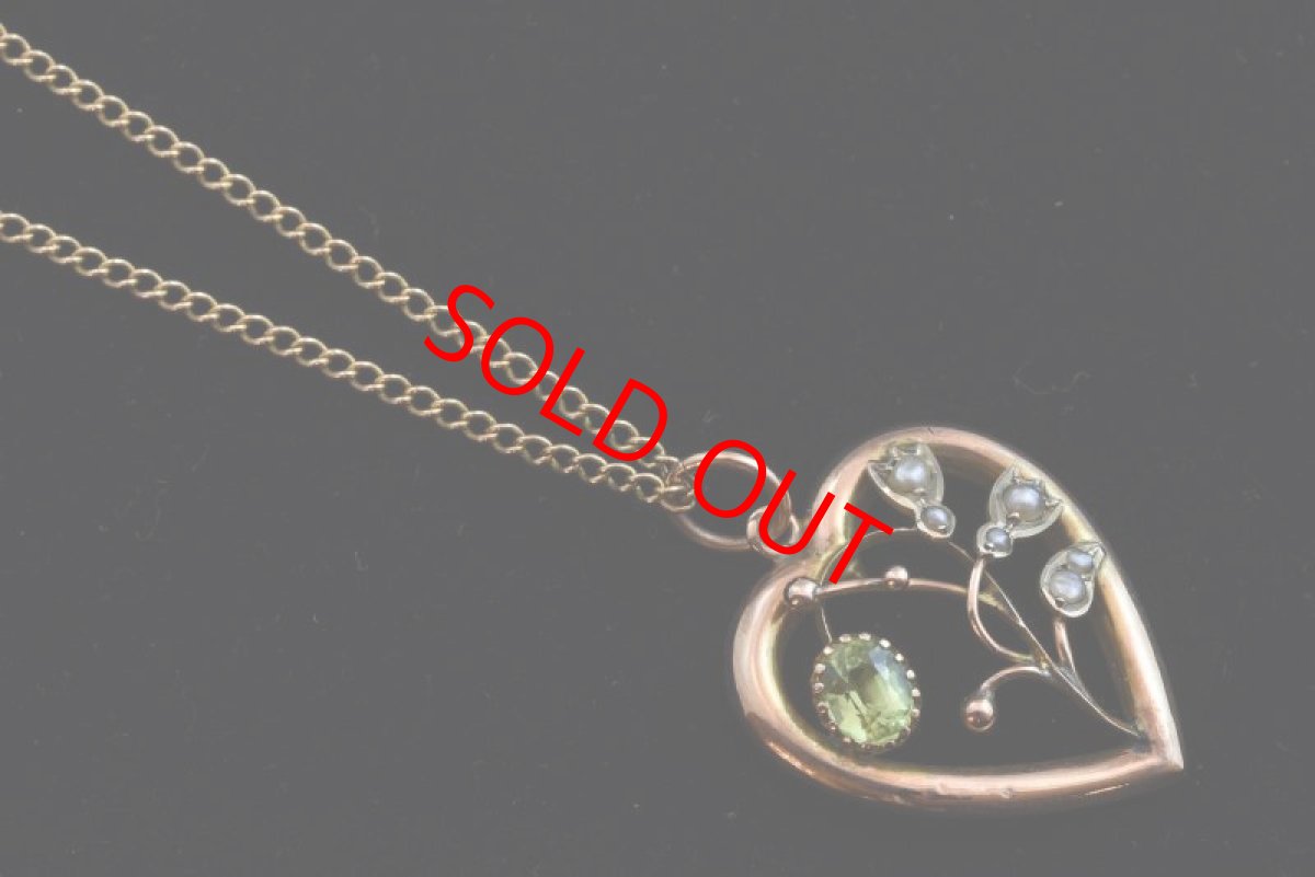 画像6: GOLD,ペリドット・パールペンダント (6)