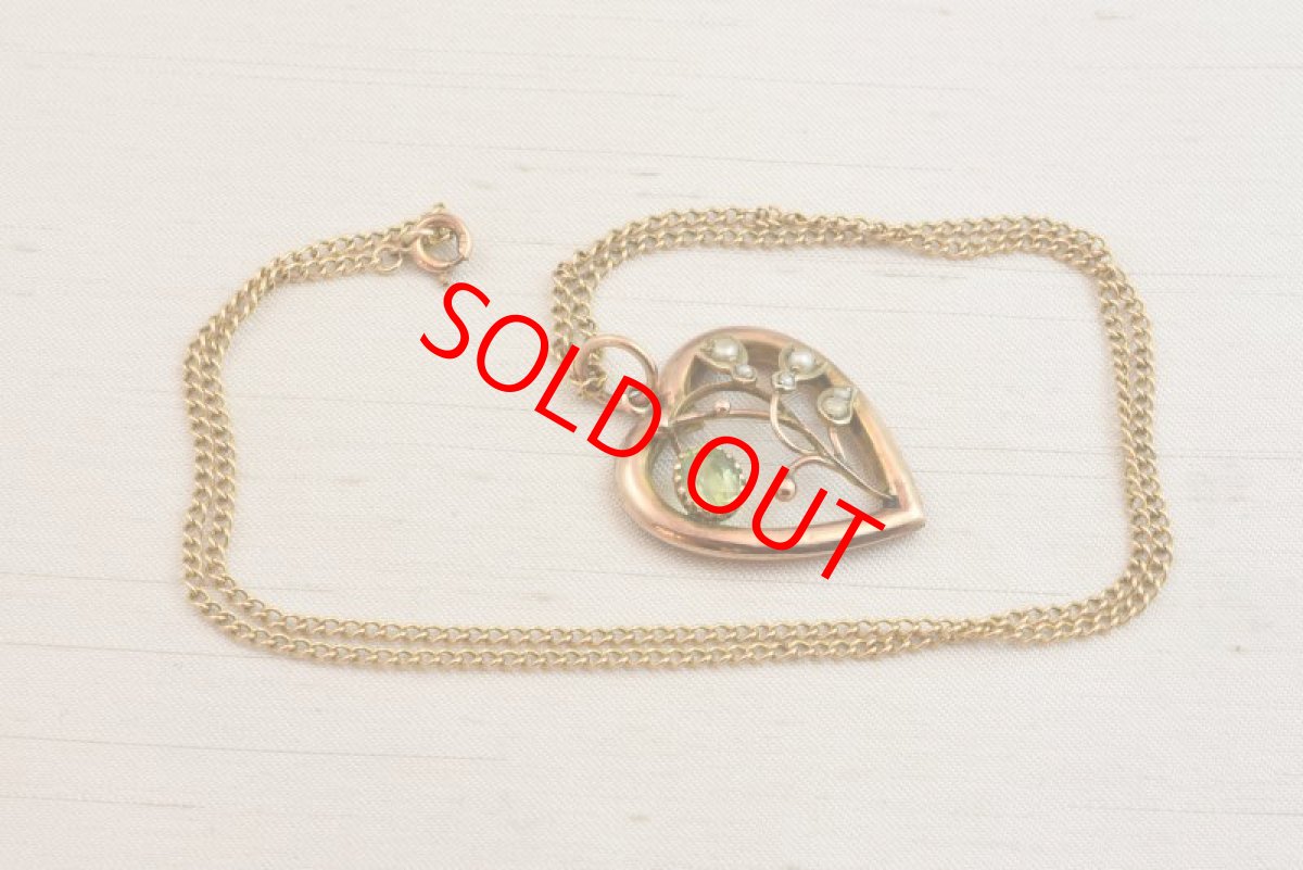 画像5: GOLD,ペリドット・パールペンダント (5)