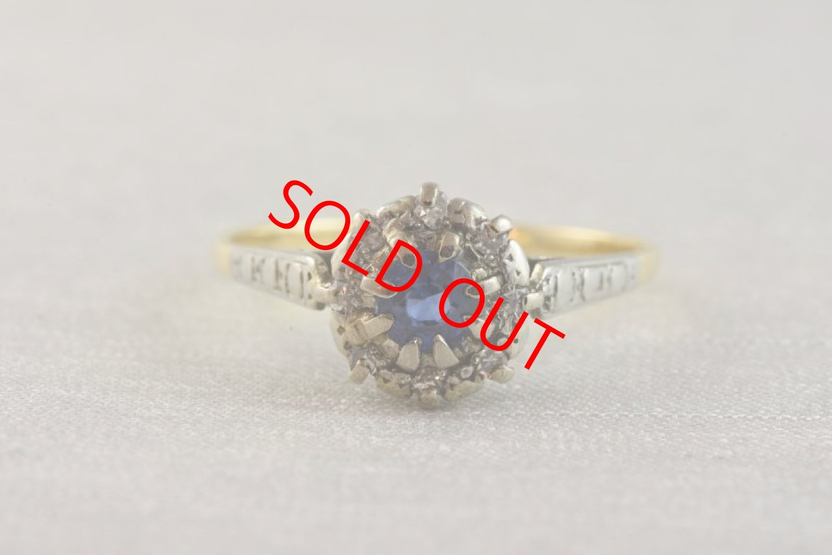 画像1: 18ct,(pt)・サファイア・ダイヤモンドリング (1)