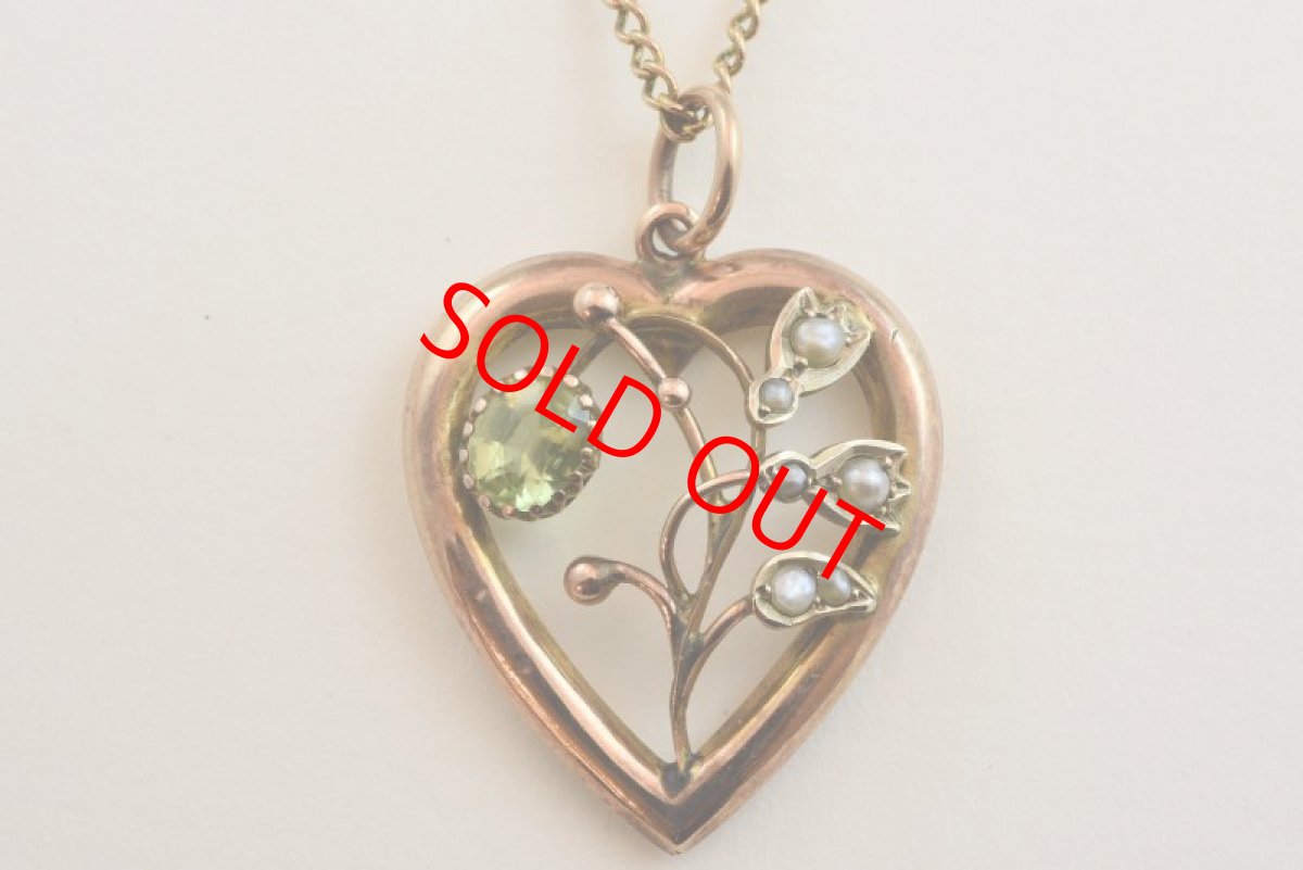 画像1: GOLD,ペリドット・パールペンダント (1)