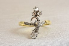 画像1: GOLD,（Pt)ダイヤモンドリング (1)