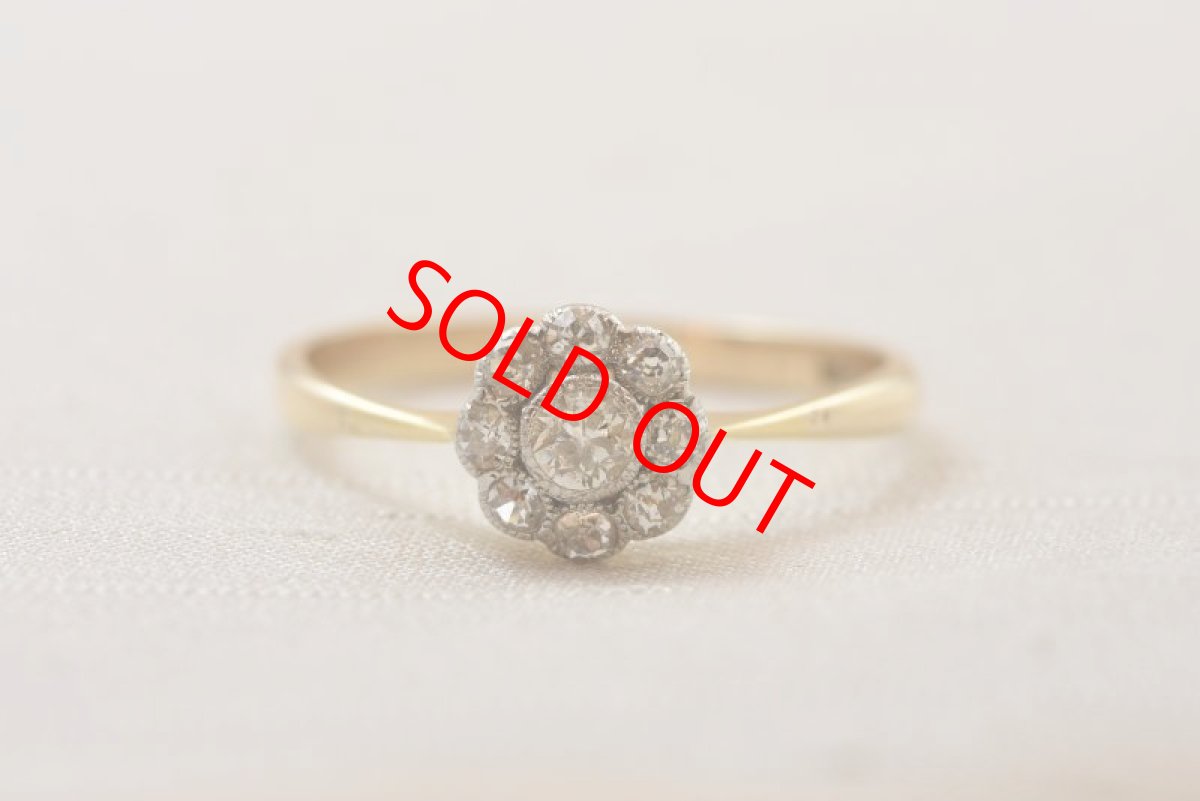 画像1:  Sold 18ct，ダイヤモンドリング (1)