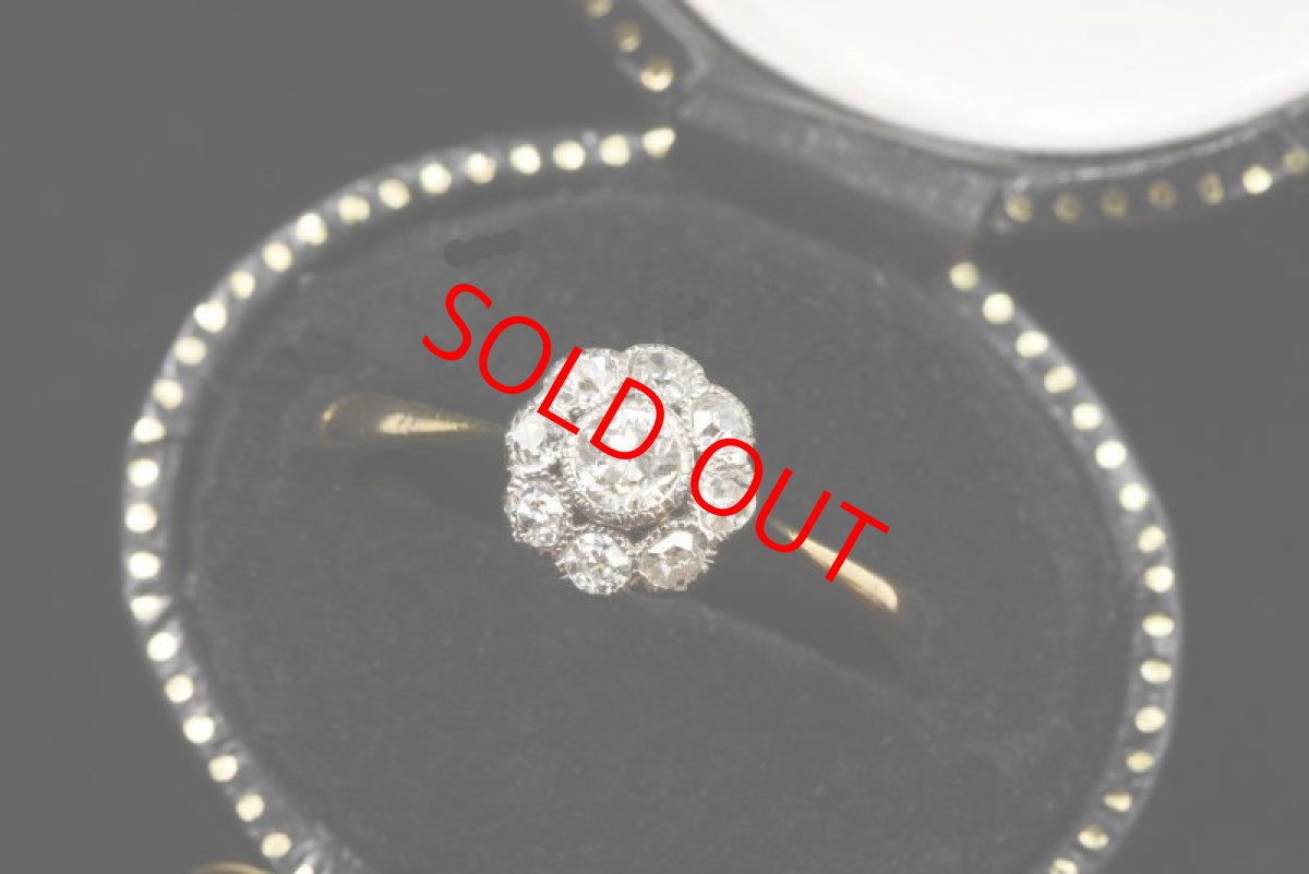 画像7:  Sold 18ct，ダイヤモンドリング (7)