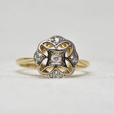 画像1: Sold　18ct, (wg) ダイヤモンドリング (1)