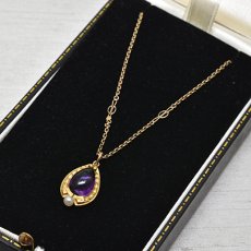 画像4: 14ct,アメシスト パール ペンダント (4)
