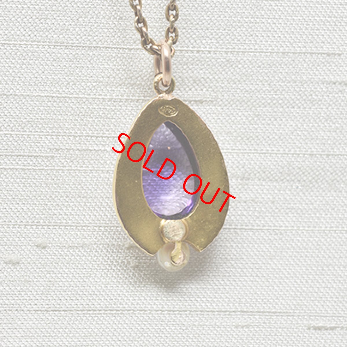 画像3: 14ct,アメシスト パール ペンダント (3)