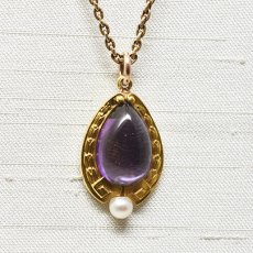 画像1: 14ct,アメシスト パール ペンダント (1)
