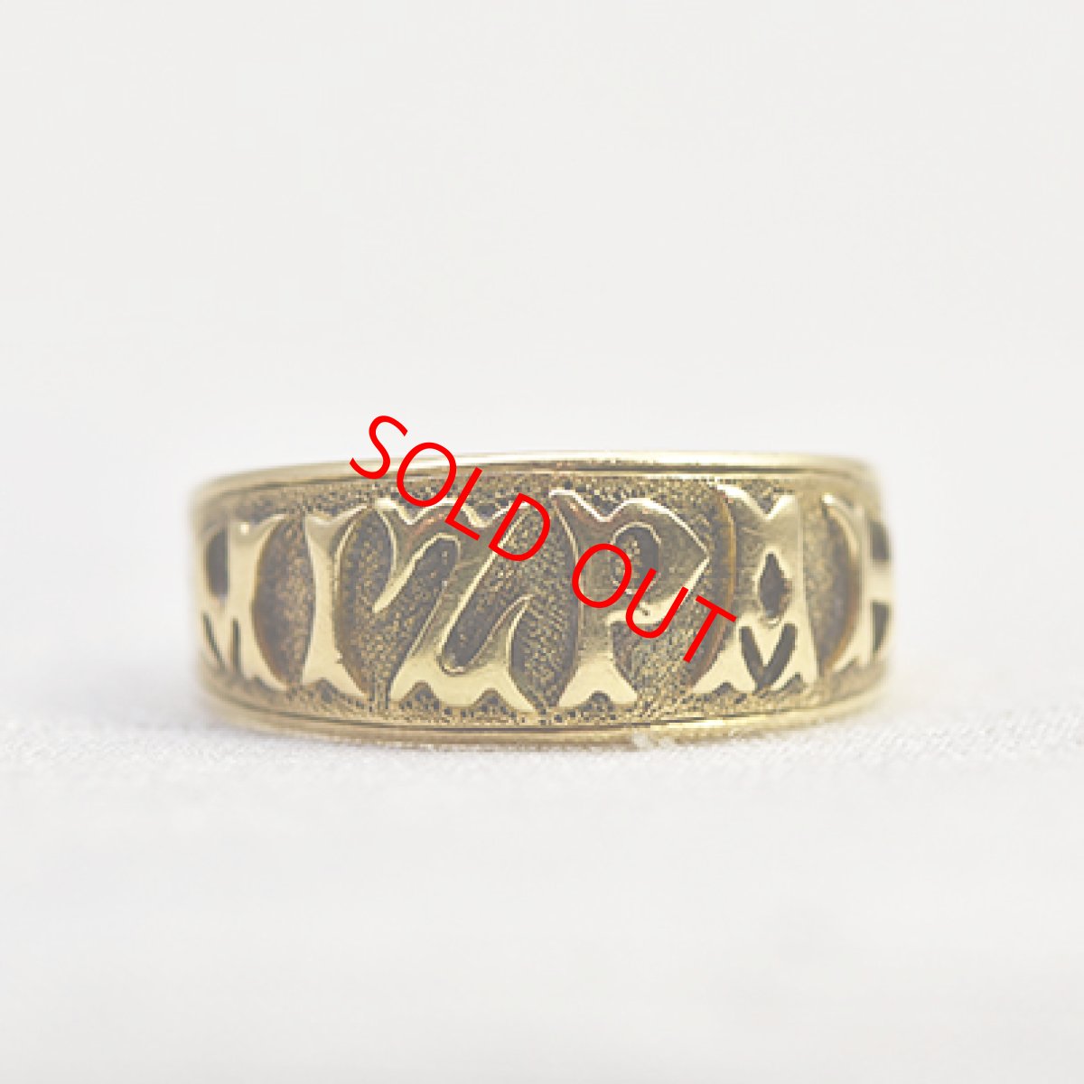 画像1: 18ct,MIZPAHリング (1)