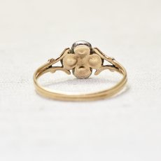 画像4: Gold.ダイヤモンドリング  (4)