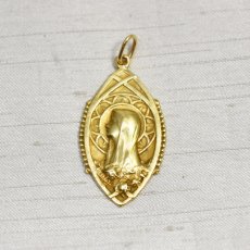 画像1: 18ct.ペンダント (1)