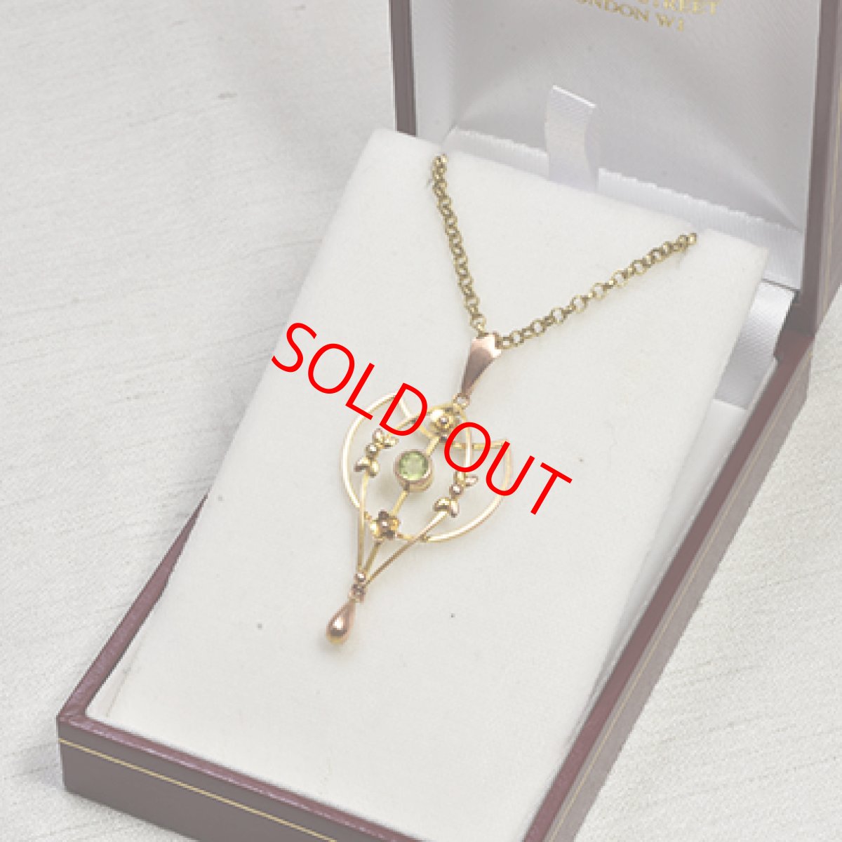 画像4: 9ct.ペリドットペンダント (4)