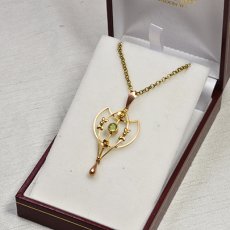 画像4: 9ct.ペリドットペンダント (4)