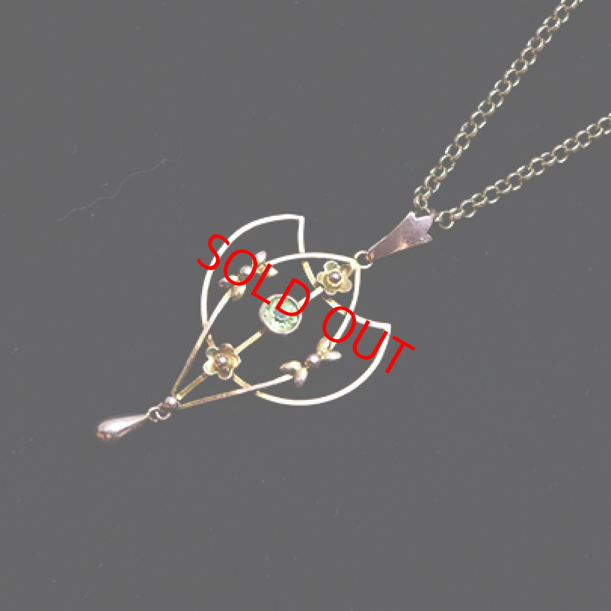 画像5: 9ct.ペリドットペンダント (5)